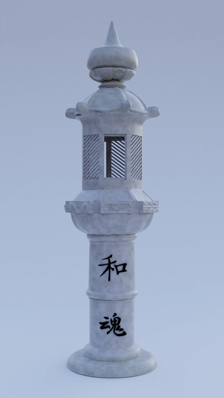 lanterne toro Modèle 3D .c4d .max .obj .3ds .fbx .stl .blend 