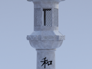 toro lantern 3D Model