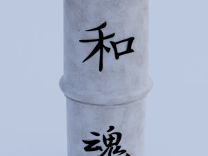 toro lantern 3D-Modell