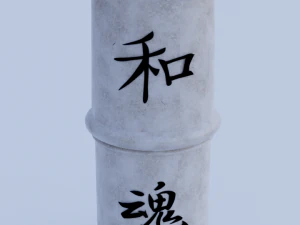 lanterne toro Modèle 3D