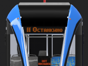 tram vityaz-m rolling stock low-poly 3D Модель