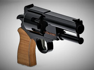 rev&oacute;lver Modelo de Impressão 3D