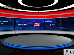 Virtual set 3D 모델