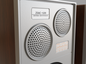 acoustic system vega 25as-109 3Dモデル