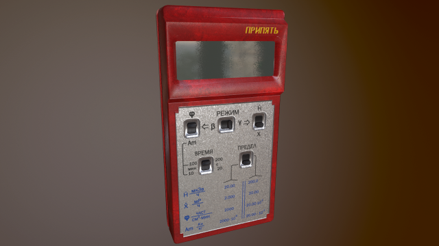 radiometer pripyat 3D Model .c4d .max .obj .3ds .fbx .stl .blend