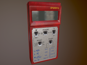 radiometer pripyat 3D 모델