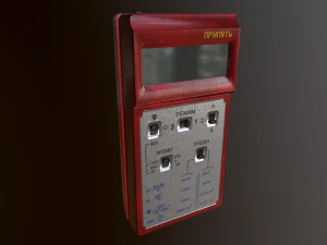 radiometer pripyat 3D Model