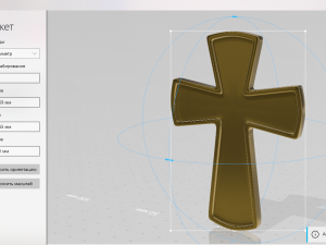 cross big and small 3D Print Model