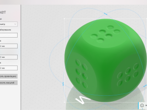lucky dice 3D Print Model
