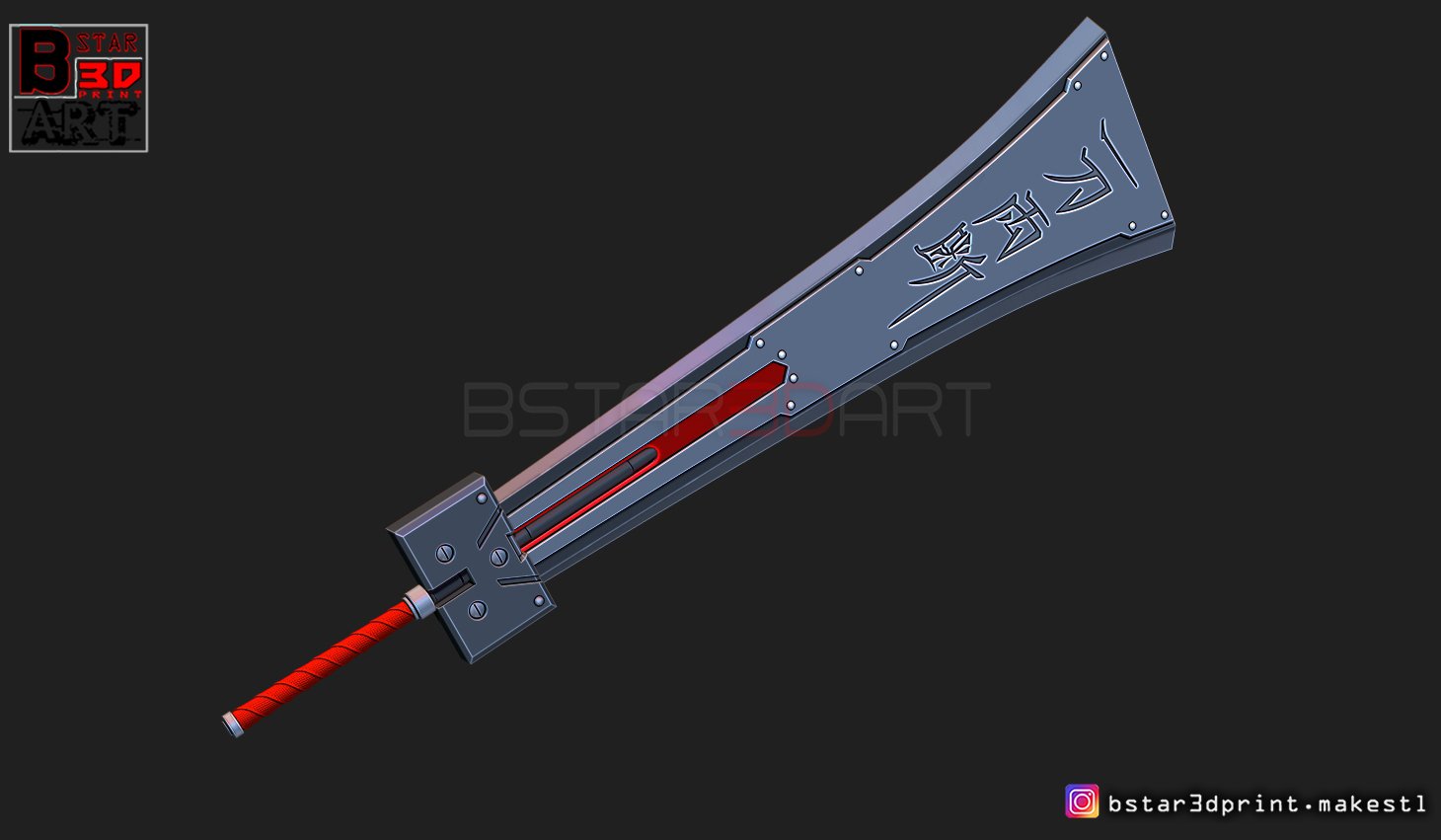 Killstreak swords v3 remake. Final fantasy 7 меч. Меч цзянь. Killstreak swords v3 remake starlight. Killstreak swords v3 remake starlight.