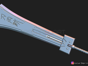 hardedge sword cloud - final fantasy vii remake 3d print model Modèles 3D en vedette