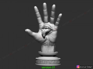 yuji itadori hand - sukuna mouth - jujutsu kaisen cosplay decor 3d print model 3D Принт Модель