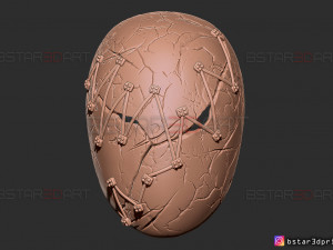 the legion susie mask - dead by daylight - the horror mask 3d print model Modelo de Impressão 3D