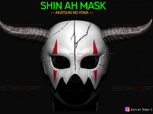 シン・ア・マスク - 暁のヨナ ウェアラブルコスプレ3Dプリントモデル 3Dプリントモデル