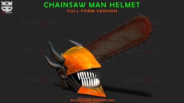 Chainsaw Man Full Form Devil Helmet - Denji Cosplay 3D Принт Модель .c4d .max .obj .3ds .fbx .stl .blend 