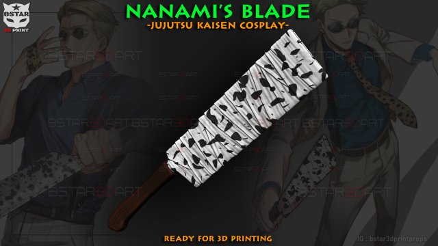 Nanami Blade Weapon - Jujutsu Kaisen Cosplay 3D 打印模型 .c4d .max .obj .3ds .fbx .stl .blend 