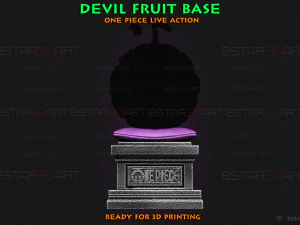 连体恶魔果实底座 3D 打印模型