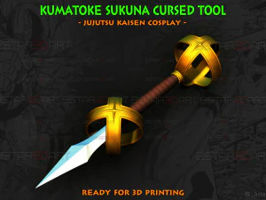 熊取スクナ呪具 - 呪術廻戦 コスプレ 3Dプリントモデル