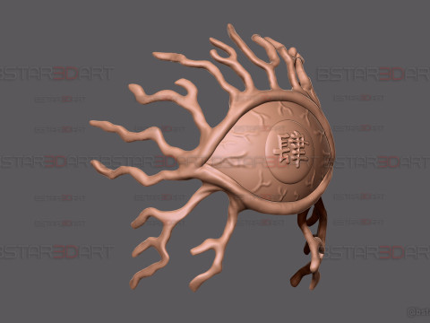 Nakime Mask - Demon Slayer Cosplay 3D 打印模型