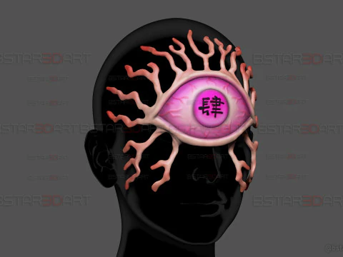 Nakime Mask - Demon Slayer Cosplay 3D Print Model