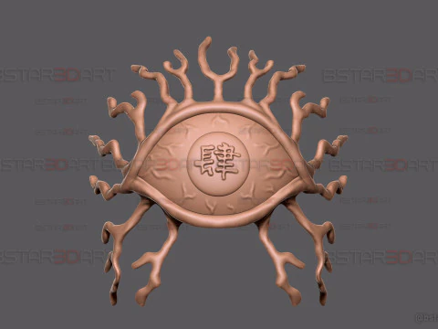 Nakime Mask - Demon Slayer Cosplay 3D Print Model