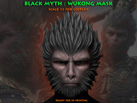 Black Myth Wukong Face Mask For Cosplay 3Dプリントモデル