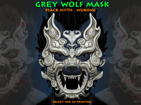 Grey Wolf Mask - Black Myth - Wukong Accessories 3D Print Model