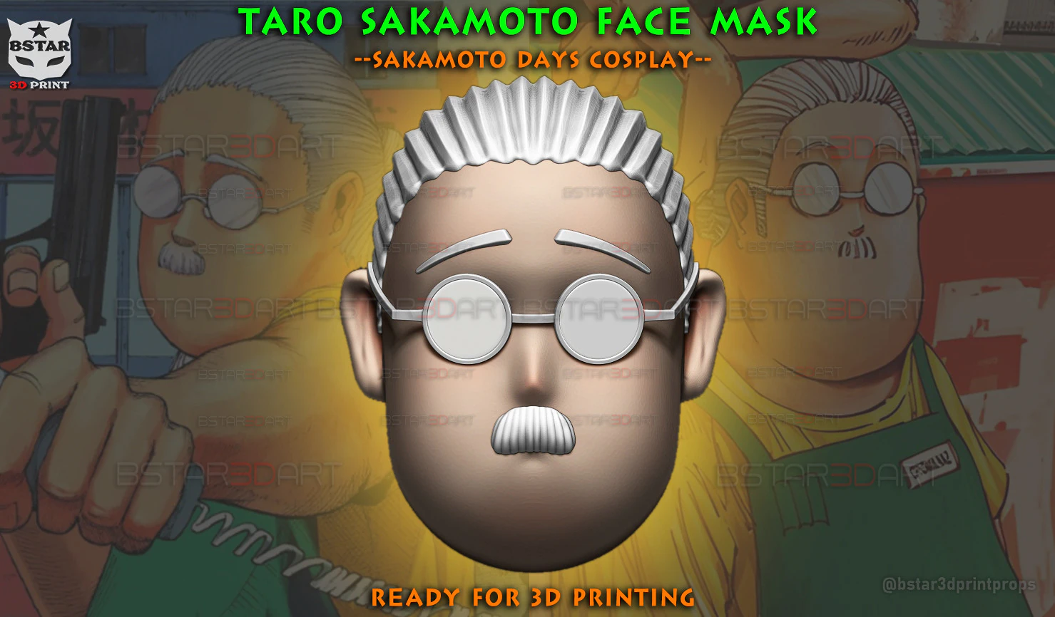 坂本太郎太りすぎヘッド装飾ウェアラブル - 坂本デイズ アニメコスプレ 3Dプリントモデル .c4d .max .obj .3ds .fbx .stl .blend 