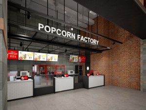cinema theatre lobby entrance industrial style commercial space Model 3D