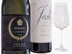 set di bottiglie di vino 13 Modello 3D