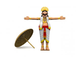 mav&eacute;li Modèle 3D