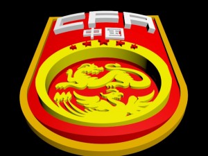 china football national team 3d logo or badge 3Dプリントモデル