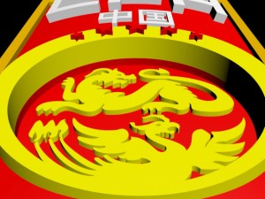 china football national team 3d logo or badge Modèles 3D en vedette