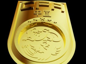 china football national team 3d logo or badge Modèles 3D en vedette