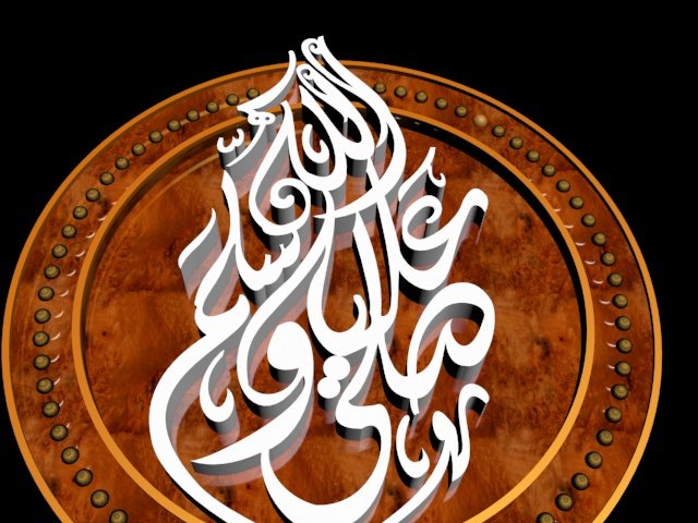 islamic wall art decoration 3D Принт Модель .c4d .max .obj .3ds .fbx .stl .blend 