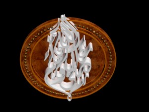 islamic wall art decoration 3D Принт Модель