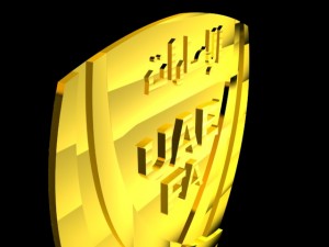 emirat arab national football team 3d logo 3D Модель