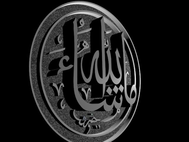 islamic callygraphy allah 3D Model .c4d .max .obj .3ds .fbx .stl .blend
