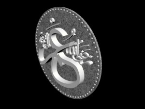 islamic callygraphy 3d 3D 모델
