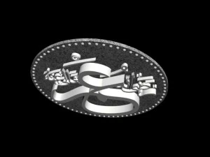 islamic callygraphy 3d 3D Model