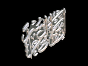 isamic phrase 3 3d 3D-Modell