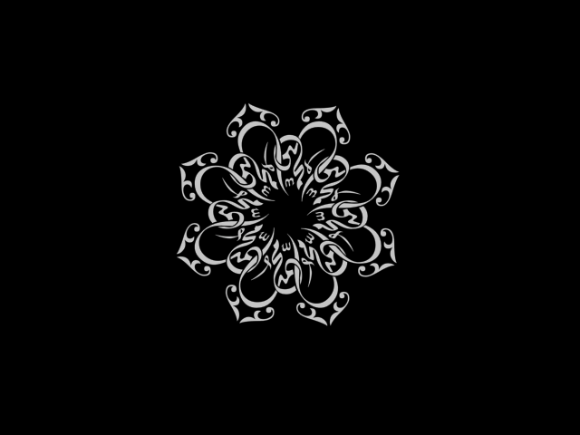 islamic phrase 5 3d 3D Модель .c4d .max .obj .3ds .fbx .stl .blend 