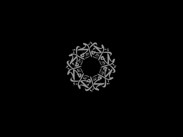 islamic phrase 6 3d 3D Model .c4d .max .obj .3ds .fbx .stl .blend 
