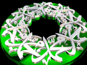 islamic phrase 6 3d 3D Model