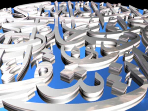 islamic phrase 8 3d 3D Model