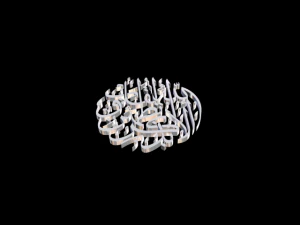 islamic phrase 9 3d 3D Model