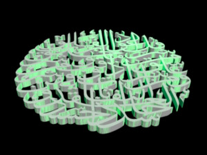 islamic phrase 10 3d 3D Model
