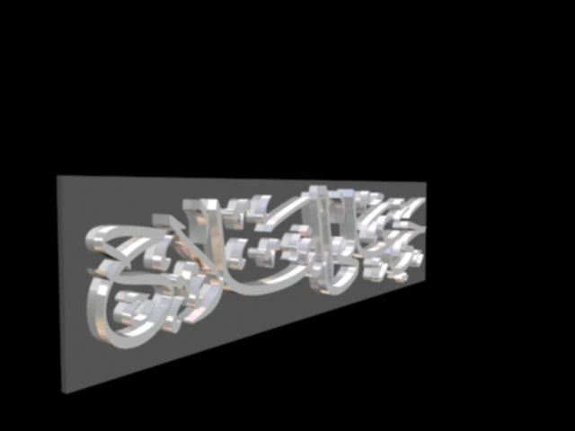 islamic phrase 16 3d 3D Model .c4d .max .obj .3ds .fbx .stl .blend 