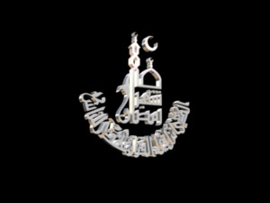 islamic phrase 21 3D Modell