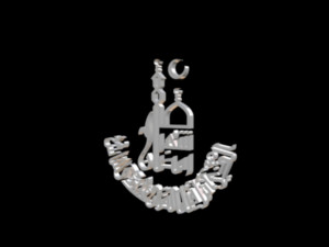 islamic phrase 21 3D Modell